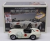 Elvis Edition Competition White 1965 Shelby Cobra 1:24 University of Racing Diecast - UR65COBRA-EPE